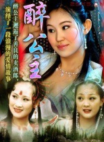 国产91欧美